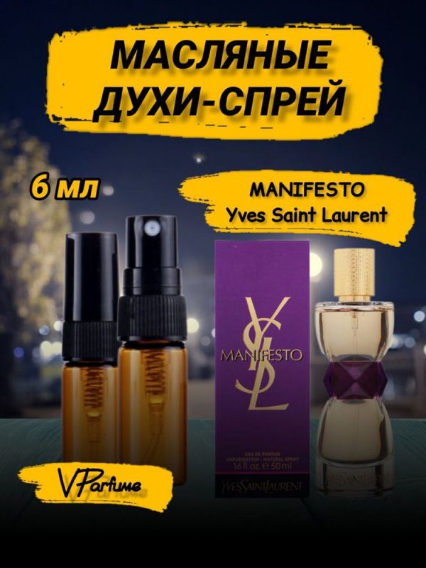 Yves Saint Laurent Manifesto Yves Saint Laurent Manifesto (6 ml)